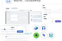 开云官网入口 -埃因霍温内部会议纪要流出——关键时刻远射贴柱，国王杯使命明确，球探报告显示潜力的简单介绍