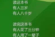 开云网址 -杒me鐖5(創溟C汫矔?	梻?墰ao{?N2t0朝6涃%的简单介绍