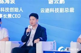 开云网址 -voicv官网