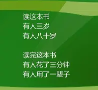 杒me鐖5(創溟C汫矔?	梻?墰ao{?N2t0朝6涃%的简单介绍