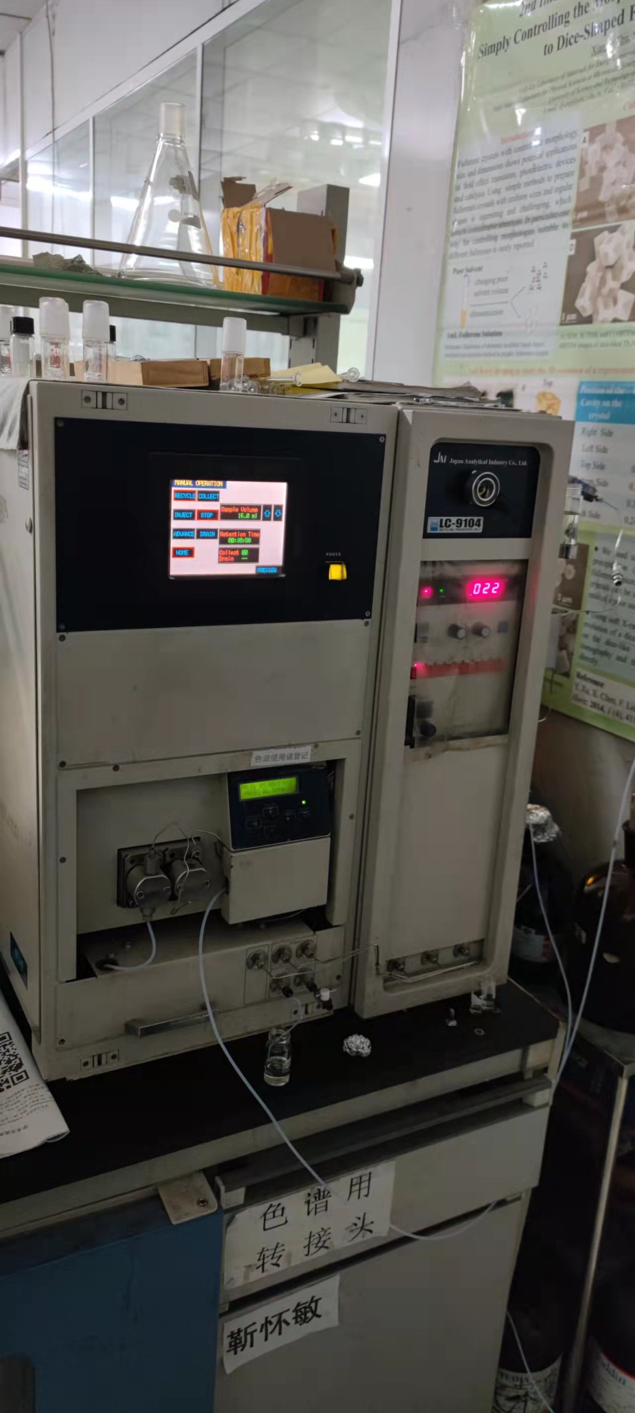 ?I硣?崡騭铯幑`z遟H2u劁祹?q所迕J倂'啴K6獸V磘鲯??;嵄锏?Q竌l6?渣?韠